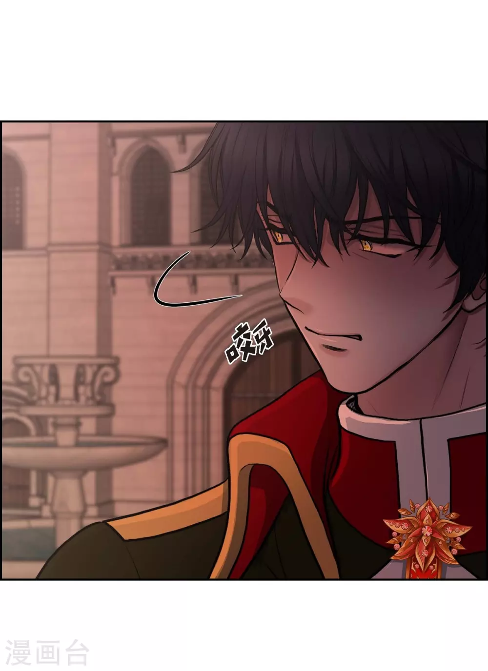 第57话 无名教(1/2)-第57话