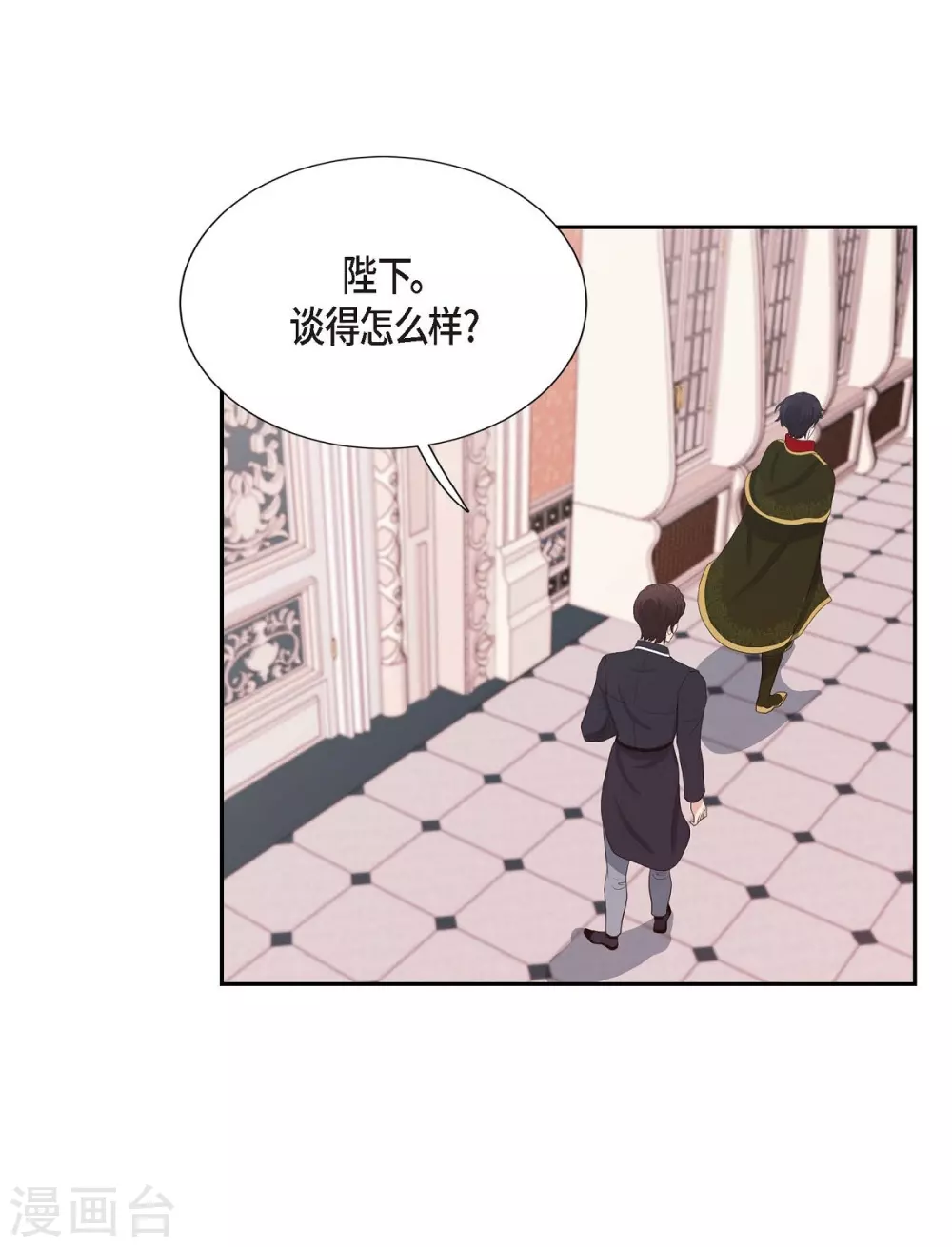 第57话 无名教(1/2)-第57话