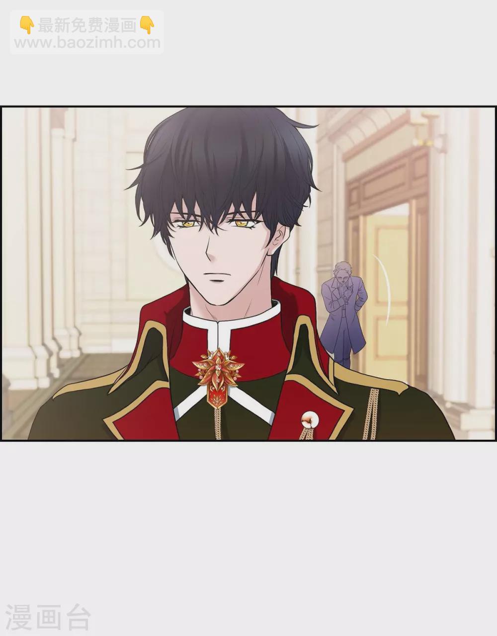 第57话 无名教(1/2)-第57话