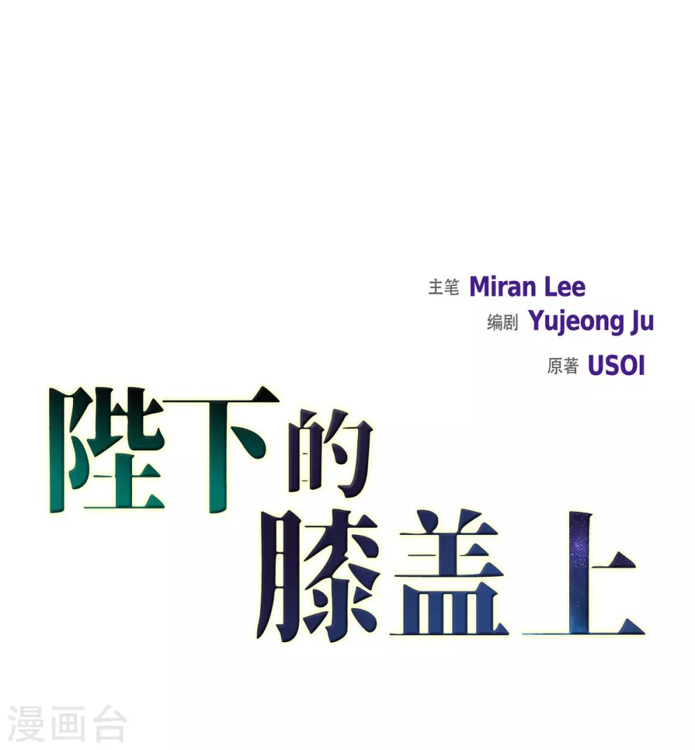 第57话 无名教(1/2)-第57话