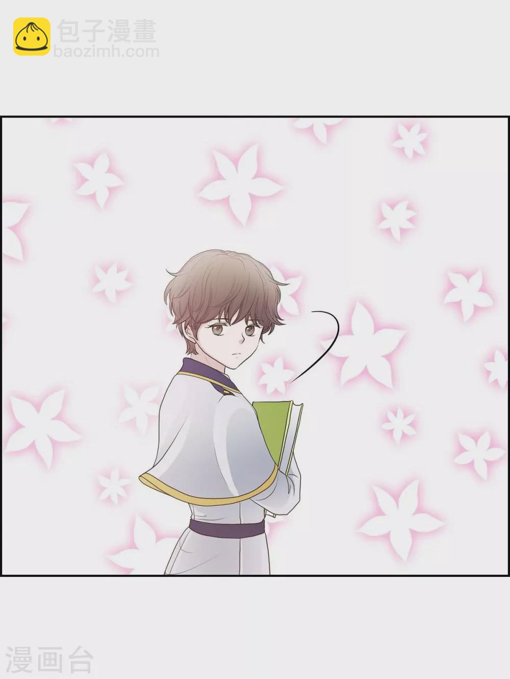 第57话 无名教(1/2)-第57话