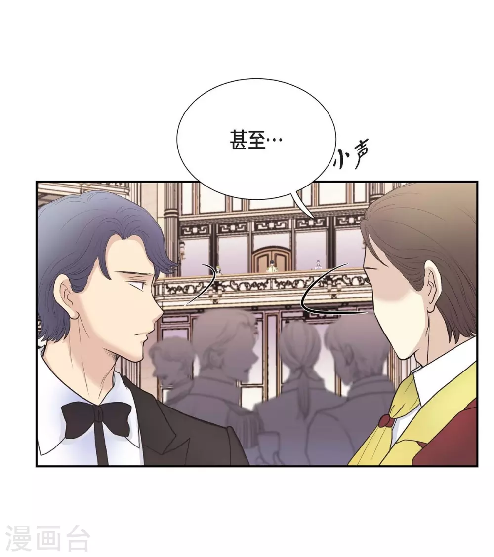 第59话 占卜(1/2)-第59话