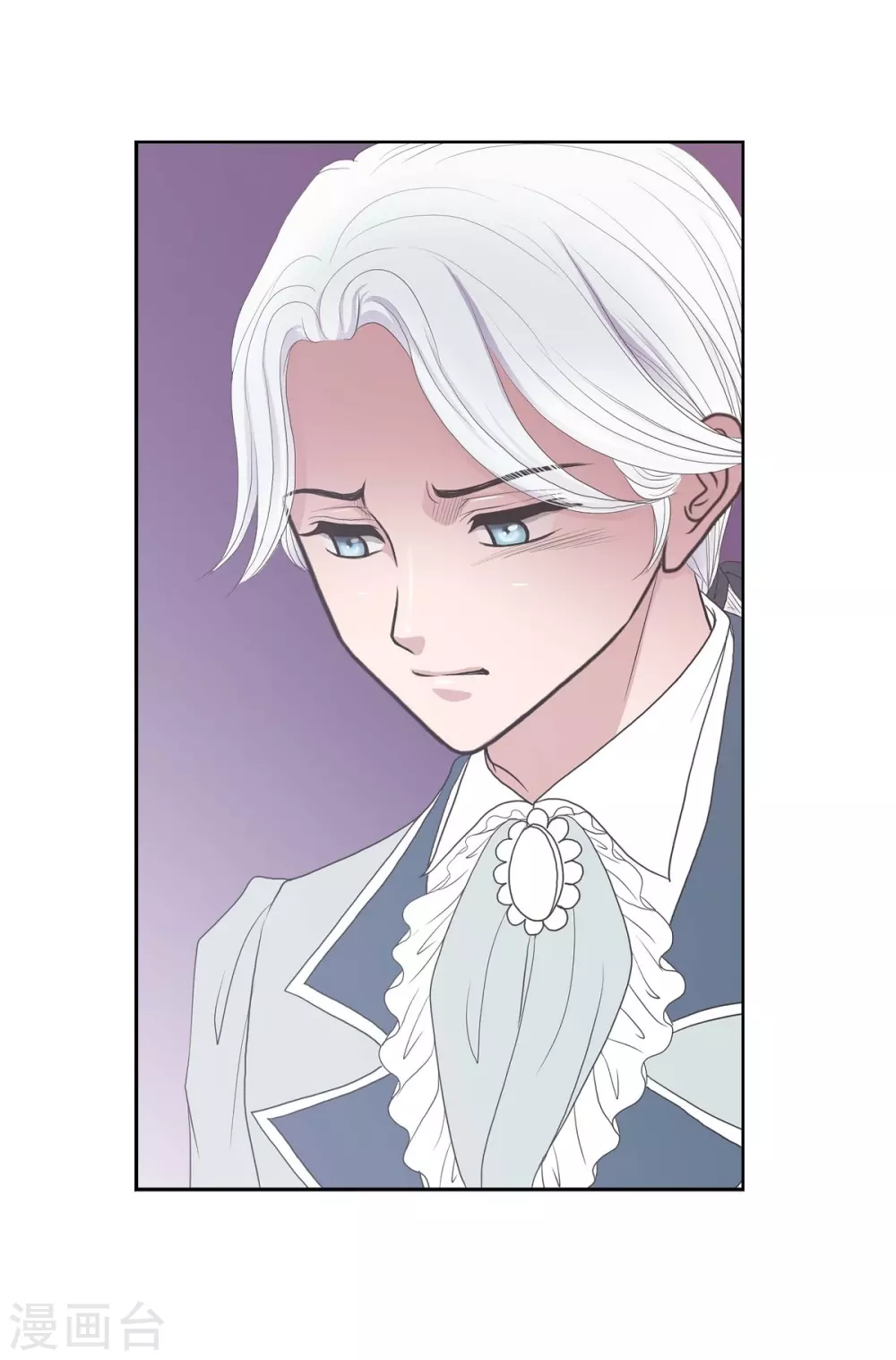 第7话 你是谁(1/2)-第7话