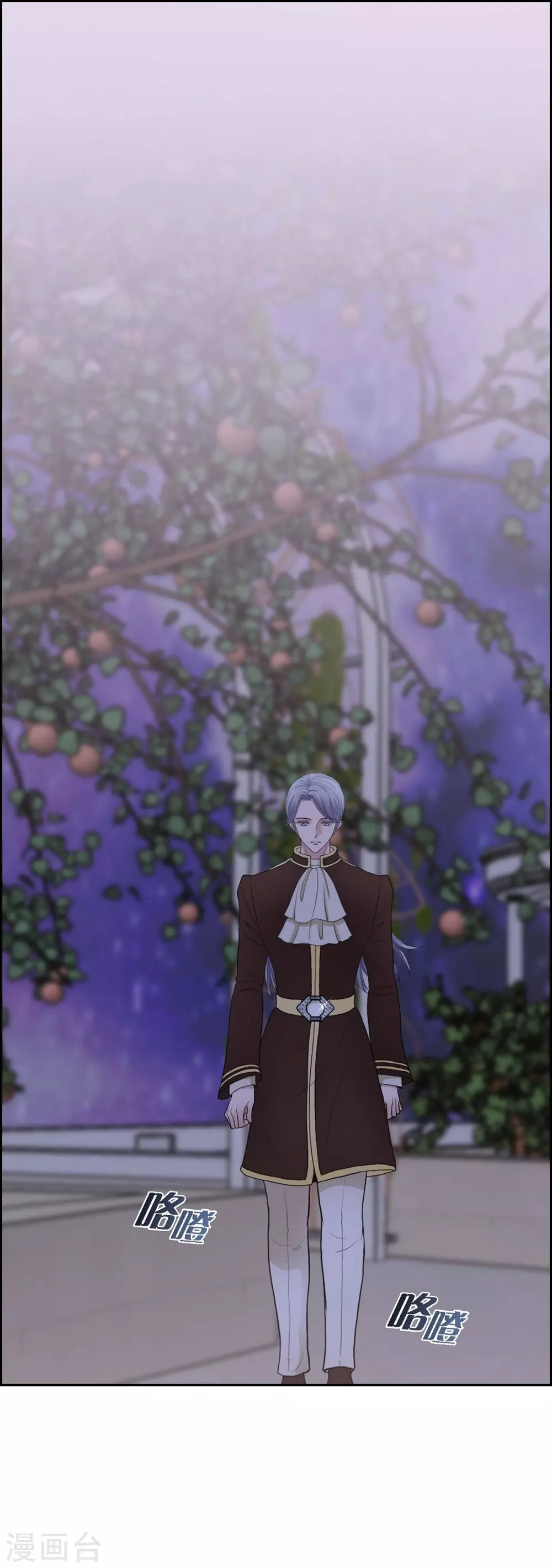 第61话 你为当皇后(1/2)-第61话