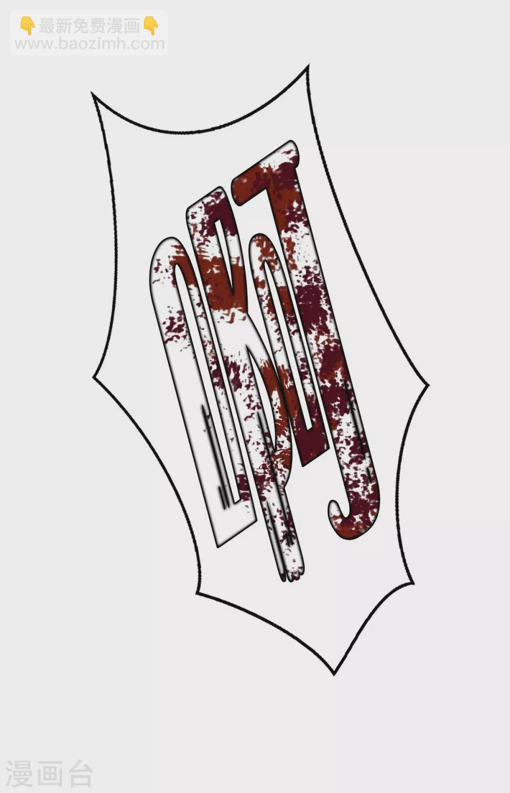 第63话 是谁绑架了她？(1/2)-第63话