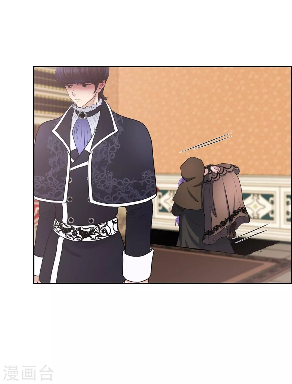 第63话 是谁绑架了她？(1/2)-第63话