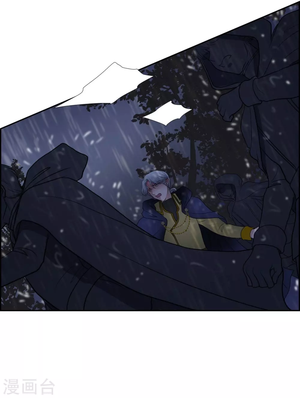 第67话 复原魔法(1/2)-第67话