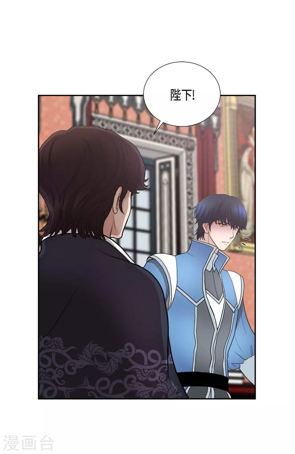 第67话 复原魔法(1/2)-第67话