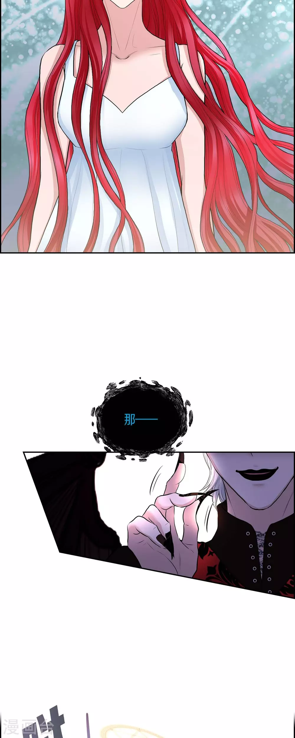 第69话 和恶魔签约-第69话