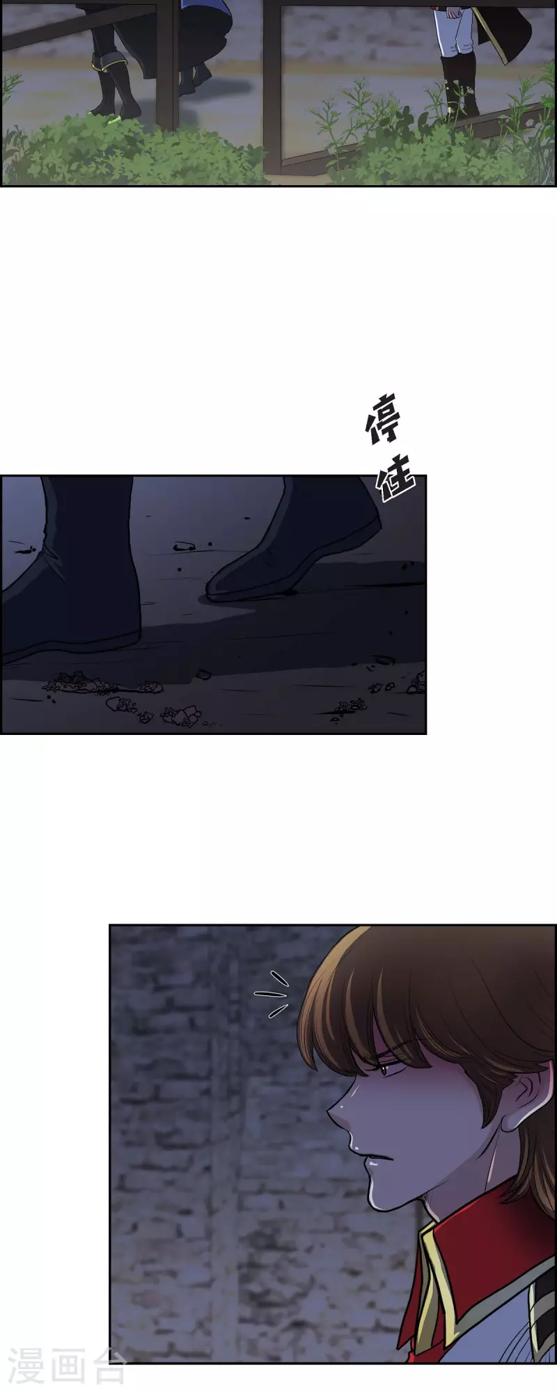 第73话 回到从前吧-第73话