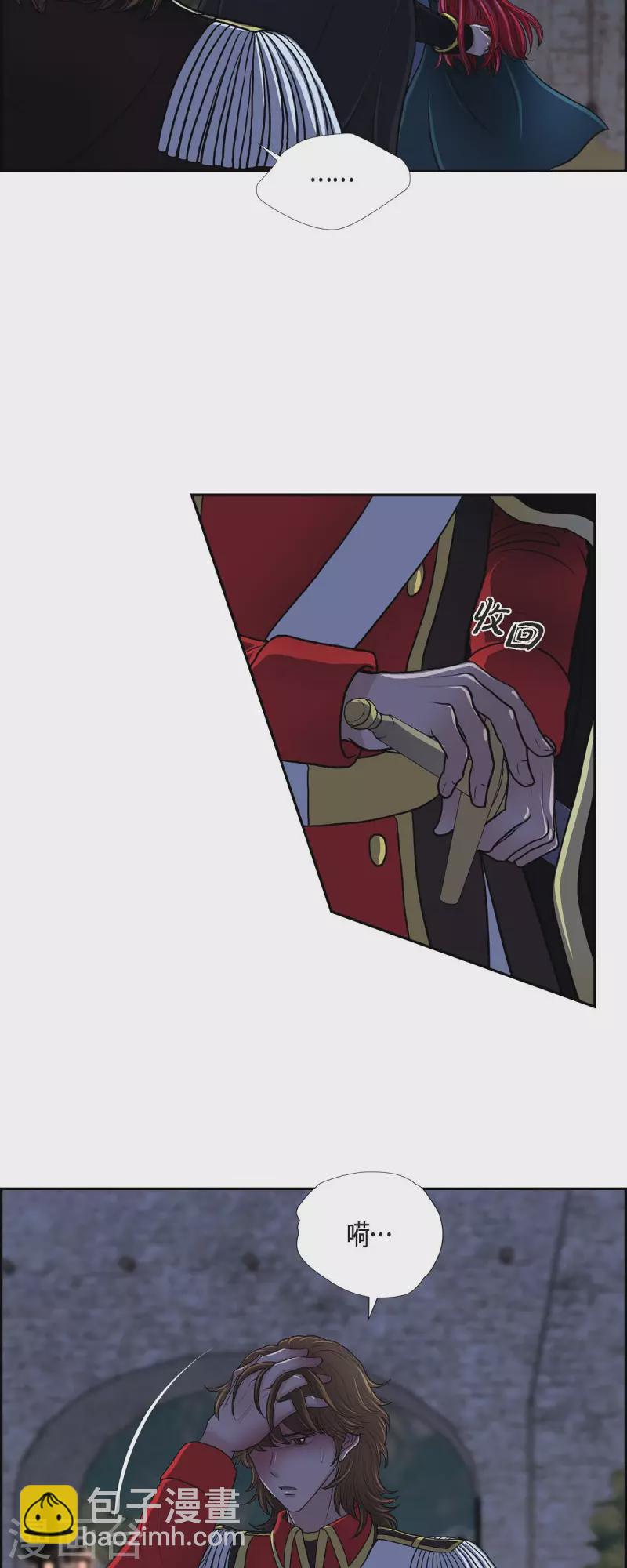 第73话 回到从前吧-第73话