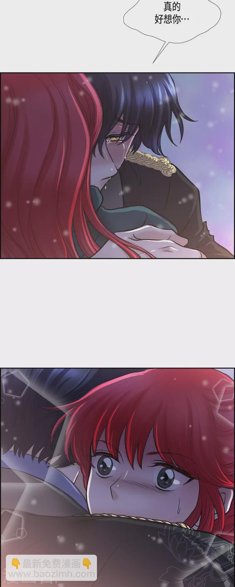 第73话 回到从前吧-第73话