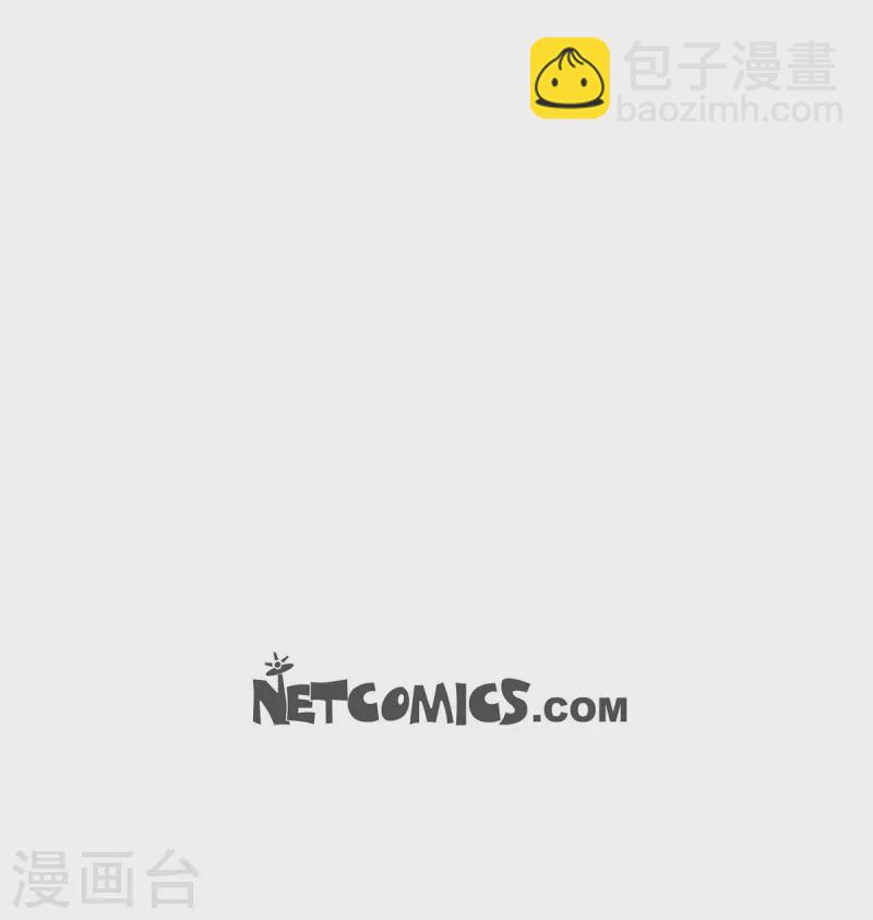 第73话 回到从前吧-第73话