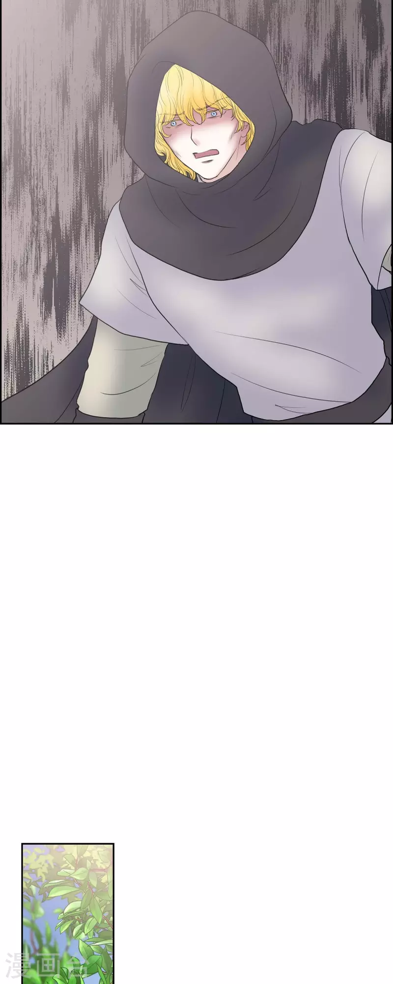 第77话 利用-第77话