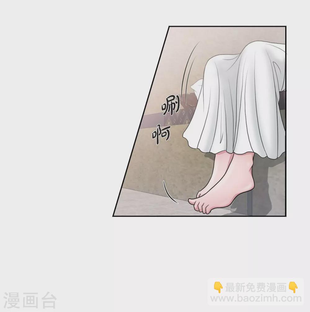 第9话 能自己决定什么(1/2)-第9话