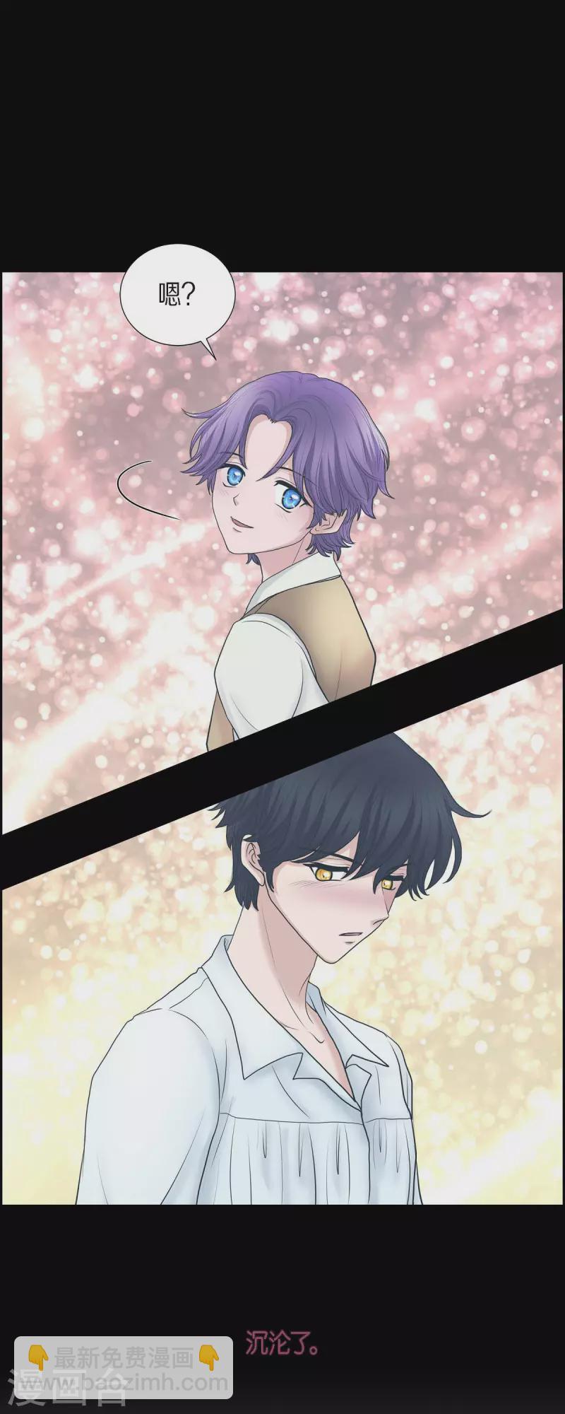 第85话 逃命-第85话