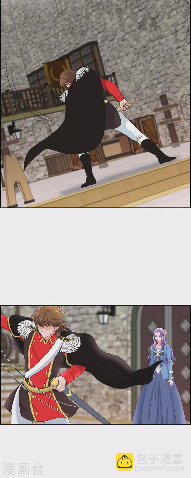 第87话 回到济多-第87话