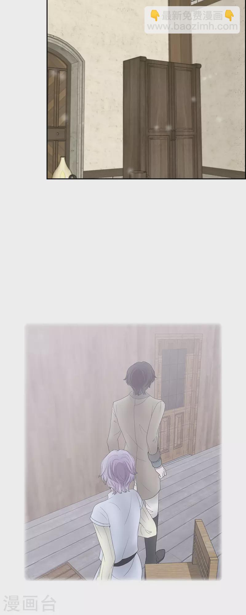 第91话 兜兜风-第91话