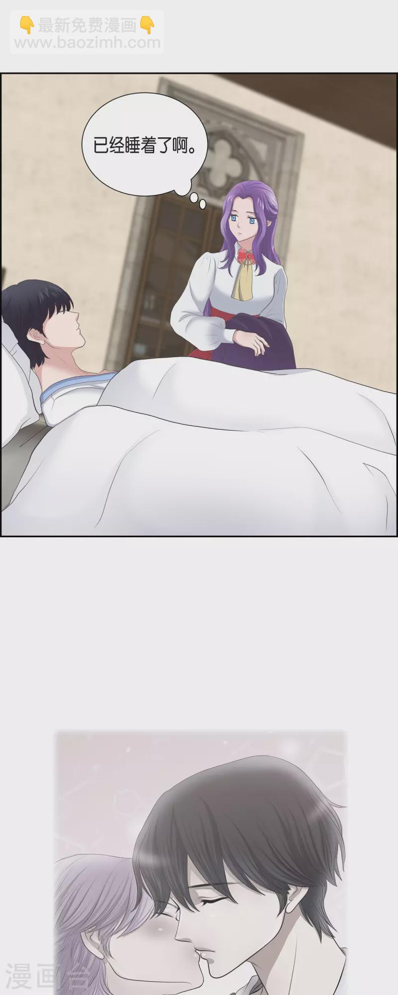 第91话 兜兜风-第91话