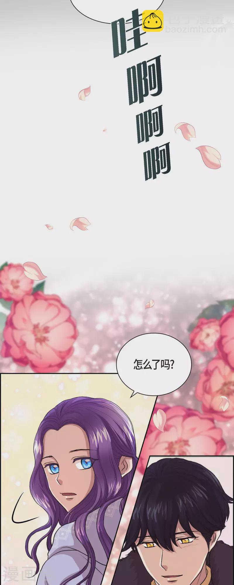 第95话 奇迹-第95话