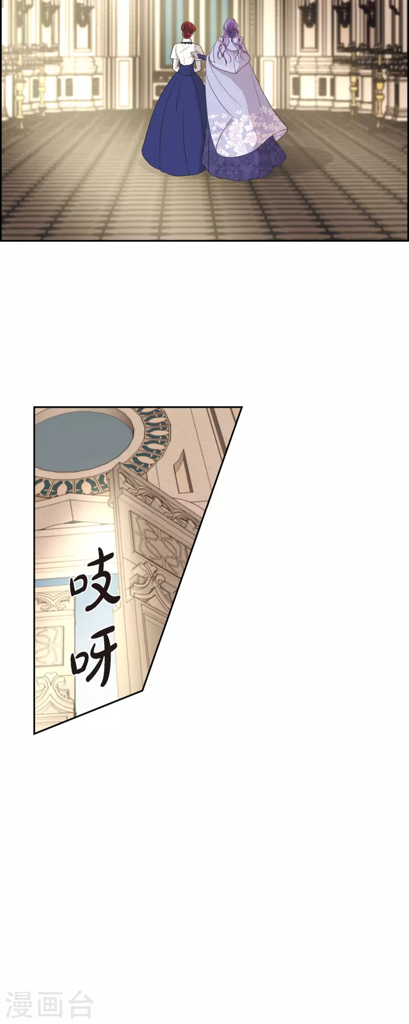 第95话 奇迹-第95话