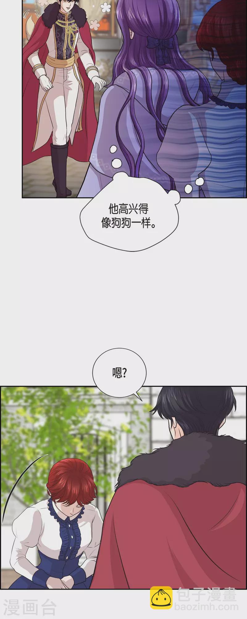 第95话 奇迹-第95话