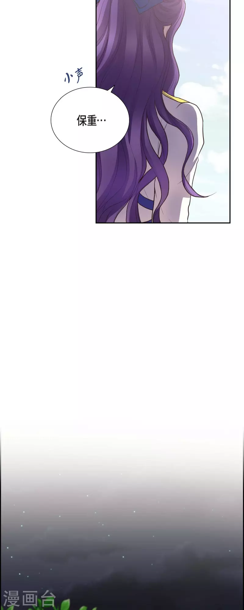 第99话 爵位授予仪式-第99话