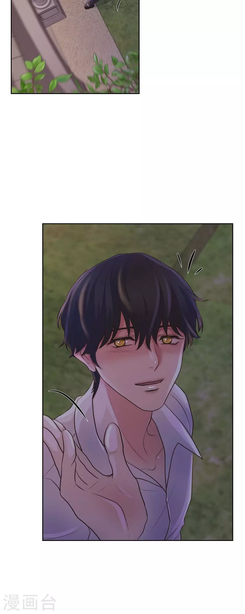 第99话 爵位授予仪式-第99话