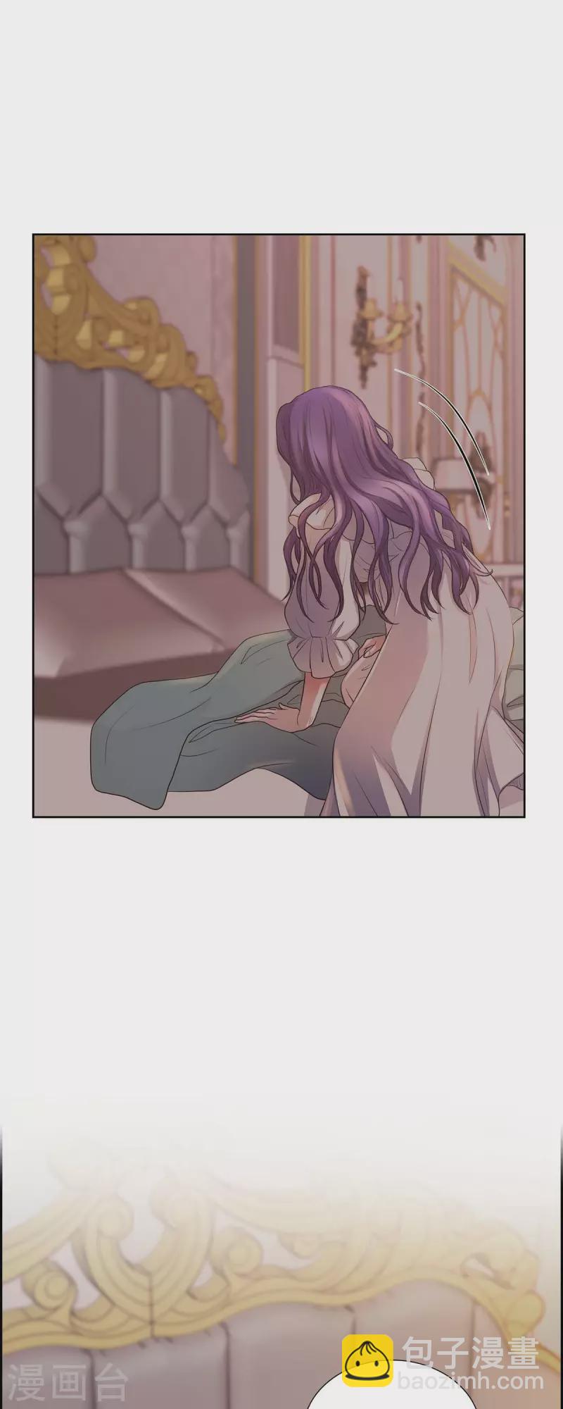 第99话 爵位授予仪式-第99话