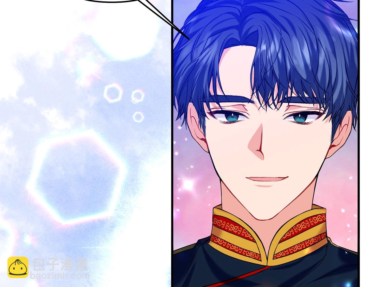 第0话 风止之前(1/2)-第1话