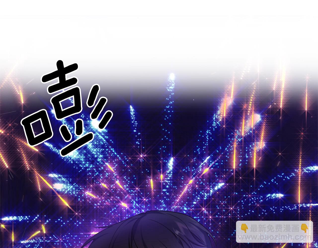 第0话 风止之前(1/2)-第1话