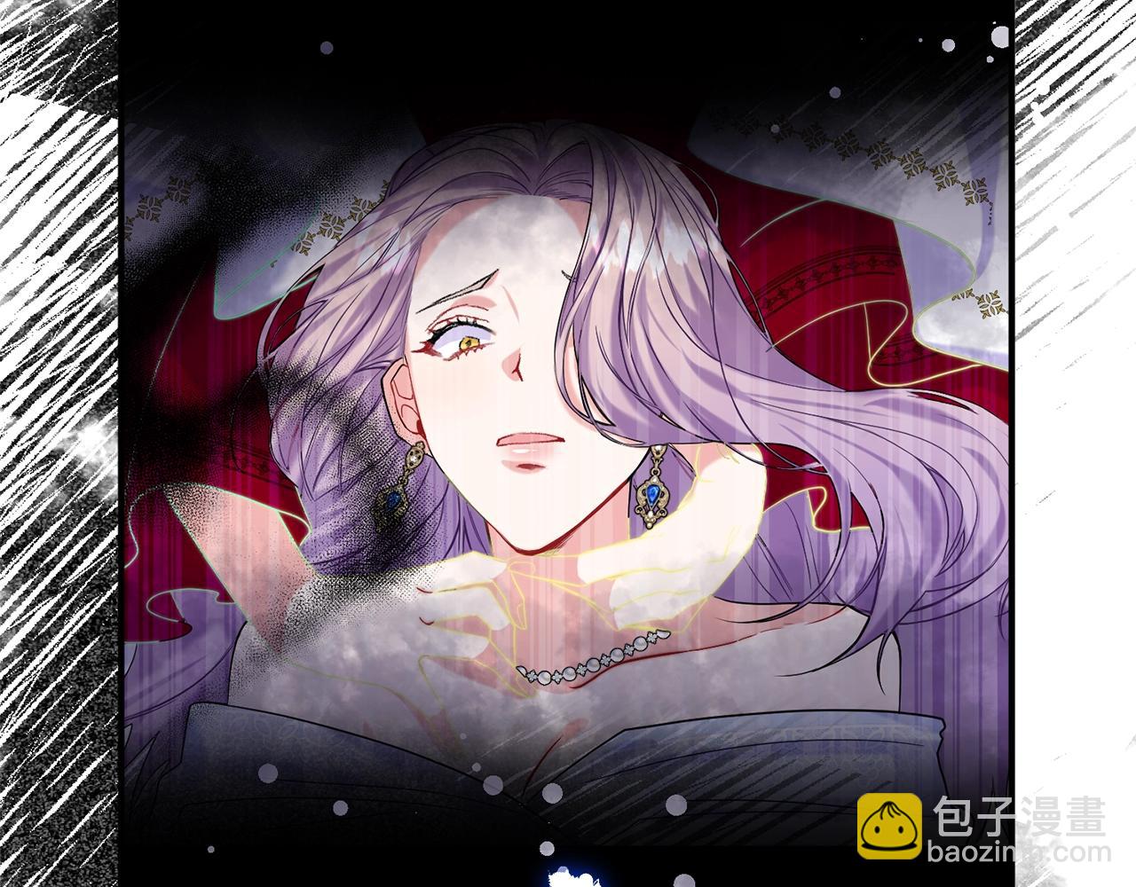 第0话 风止之前(1/2)-第1话