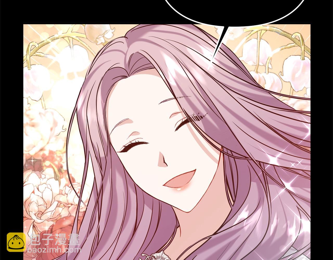 第2话 哥哥是个渣(1/5)-第3话