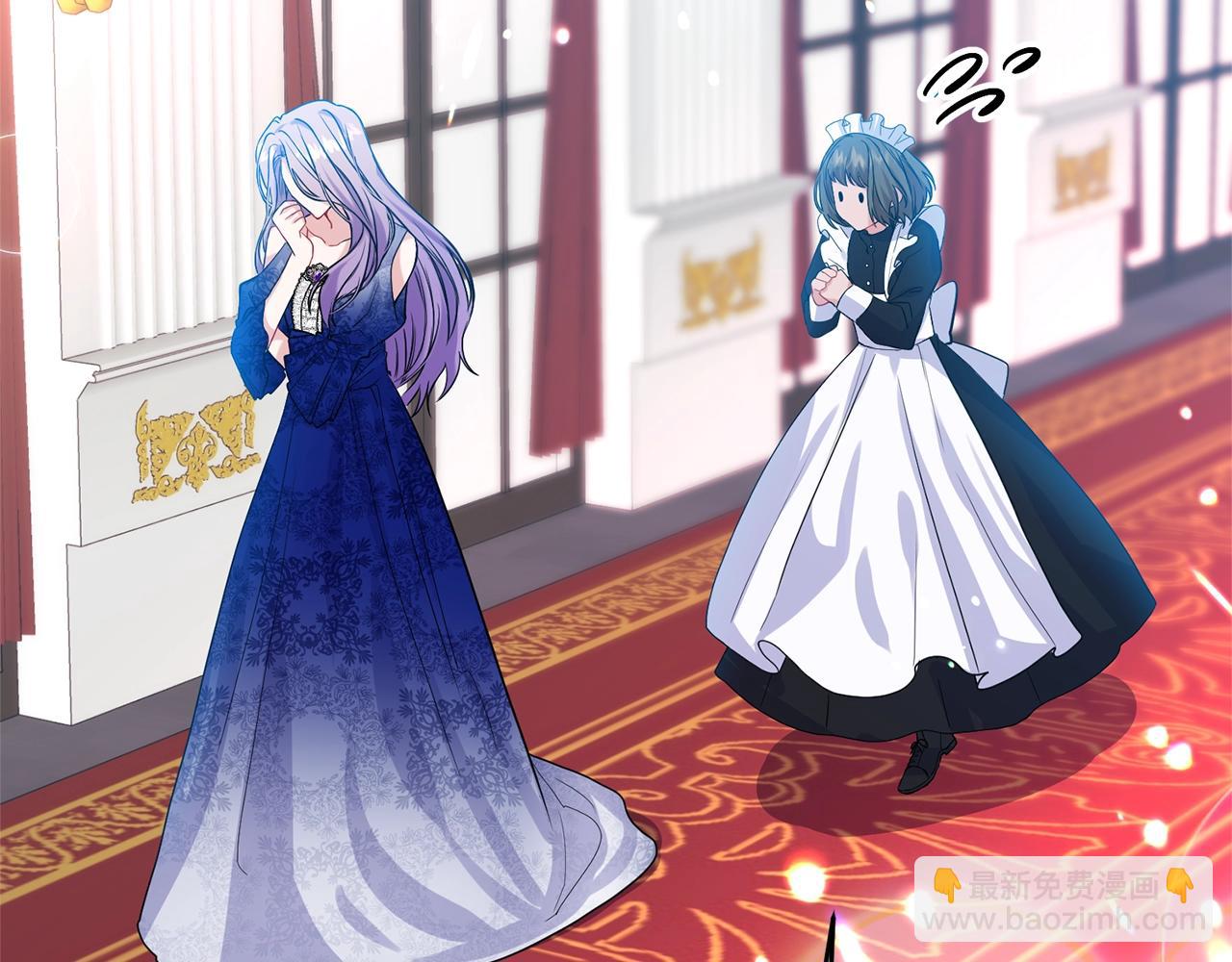 第2话 哥哥是个渣(1/5)-第3话