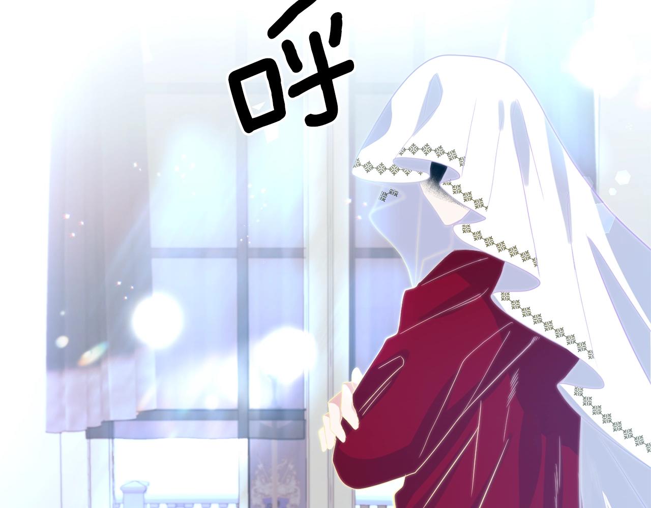 第2话 哥哥是个渣(1/5)-第3话