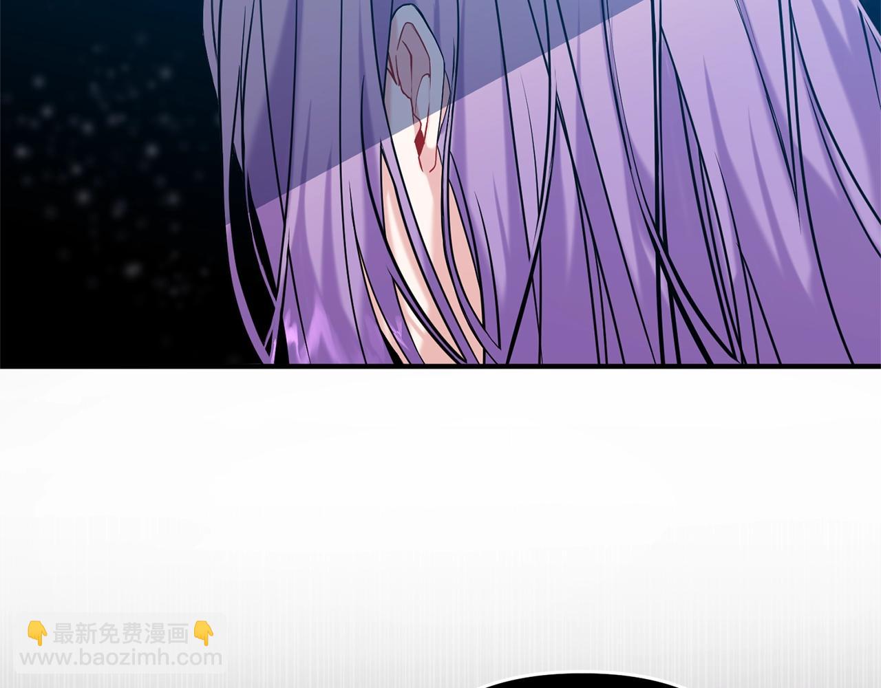 第2话 哥哥是个渣(1/5)-第3话