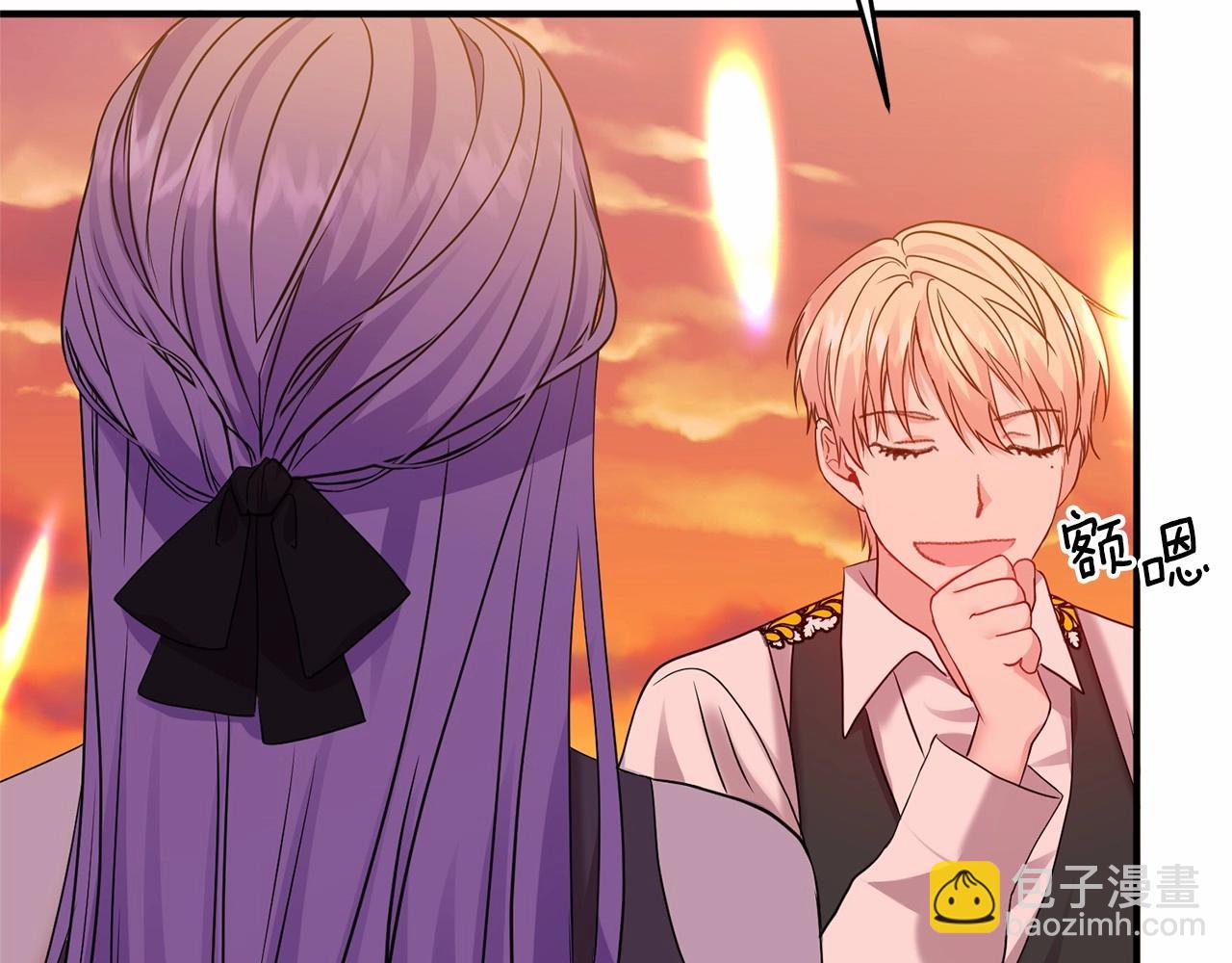 第12话 谋士(1/4)-第13话