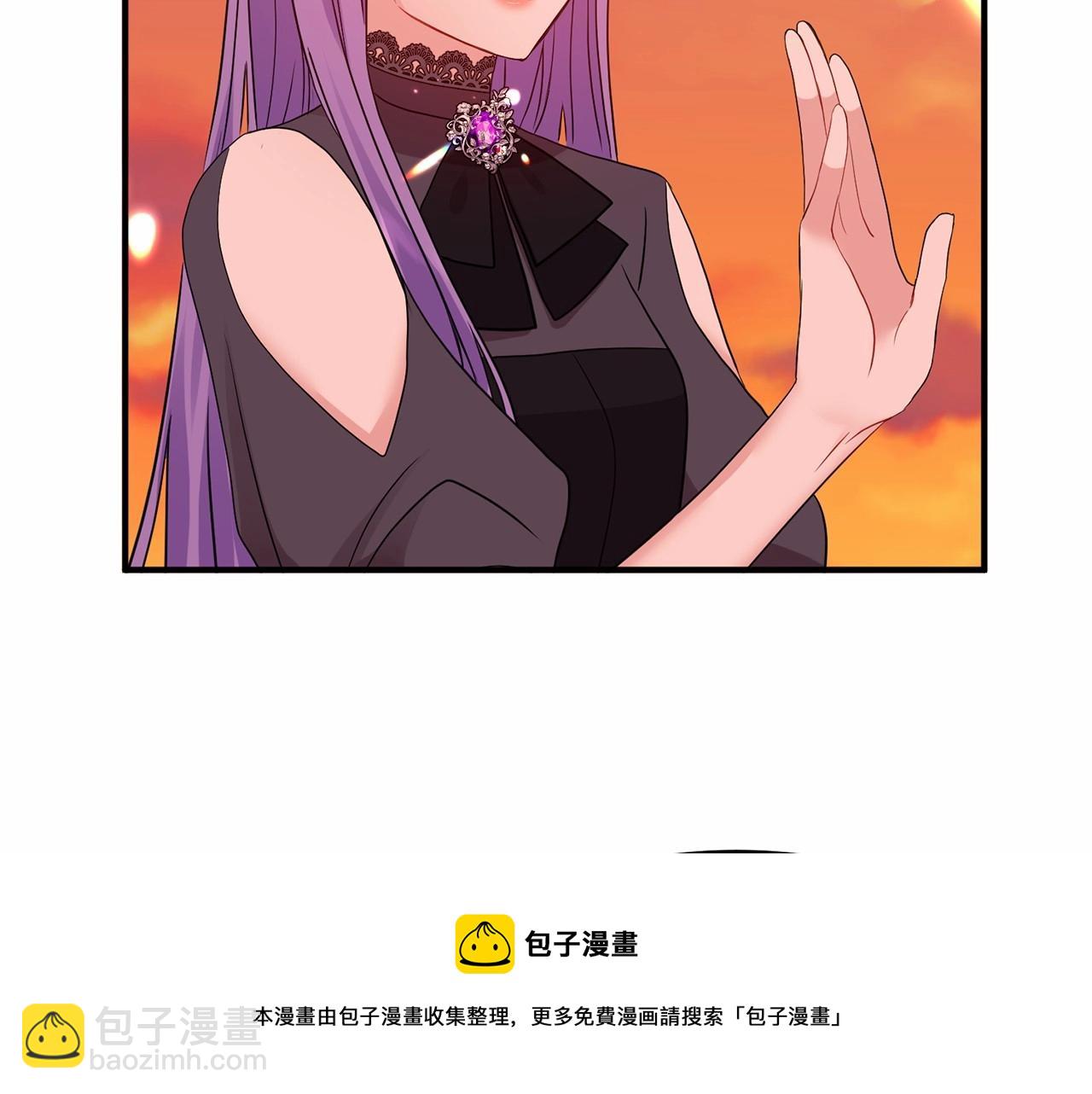 第12话 谋士(1/4)-第13话