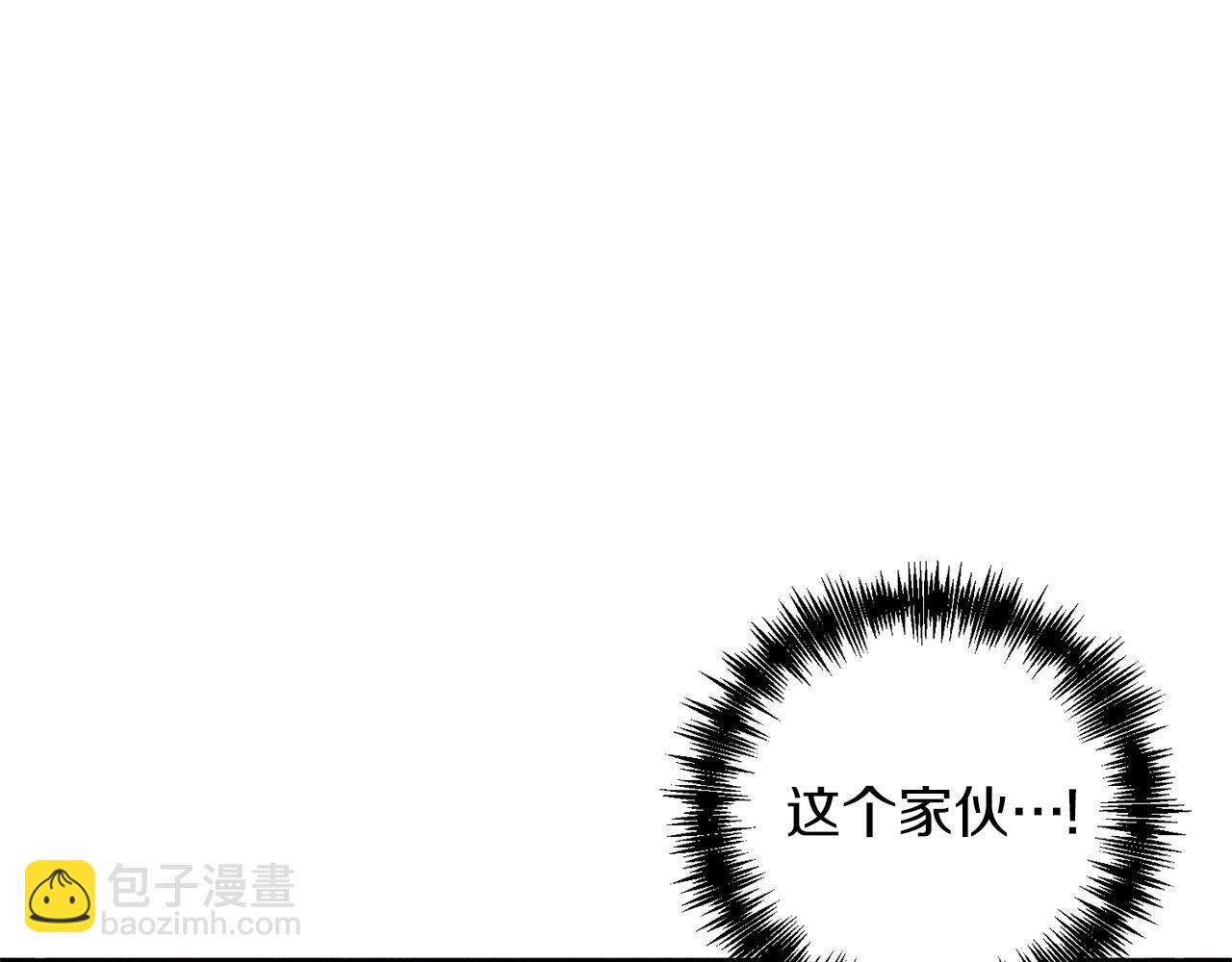 第12话 谋士(1/4)-第13话