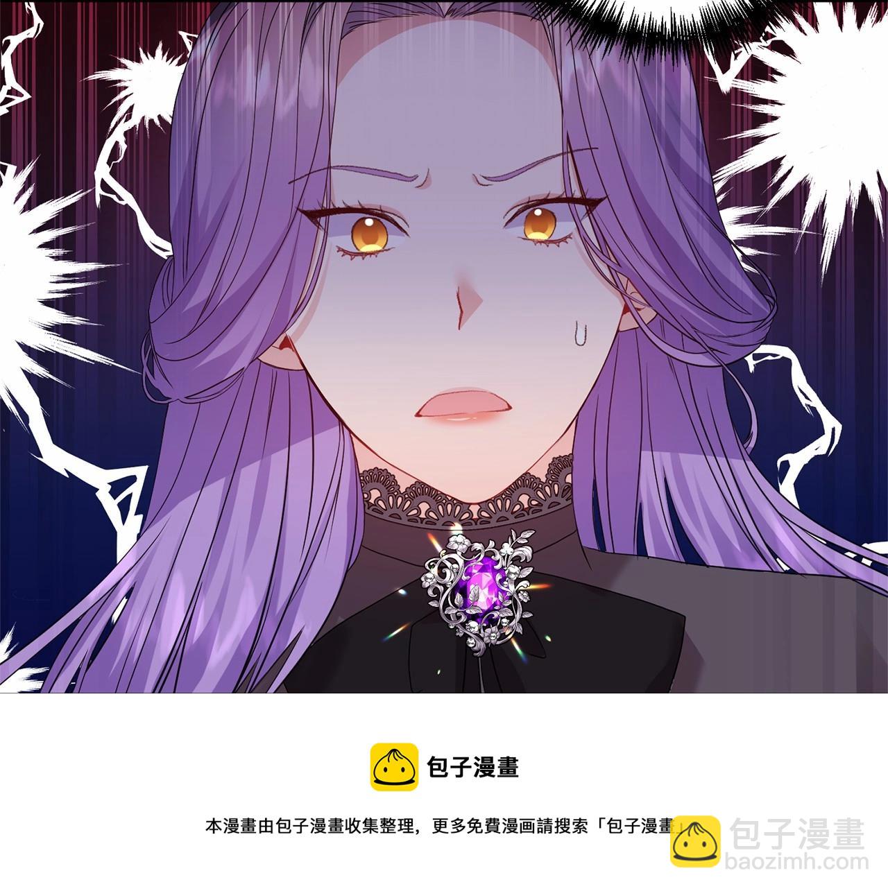 第12话 谋士(1/4)-第13话