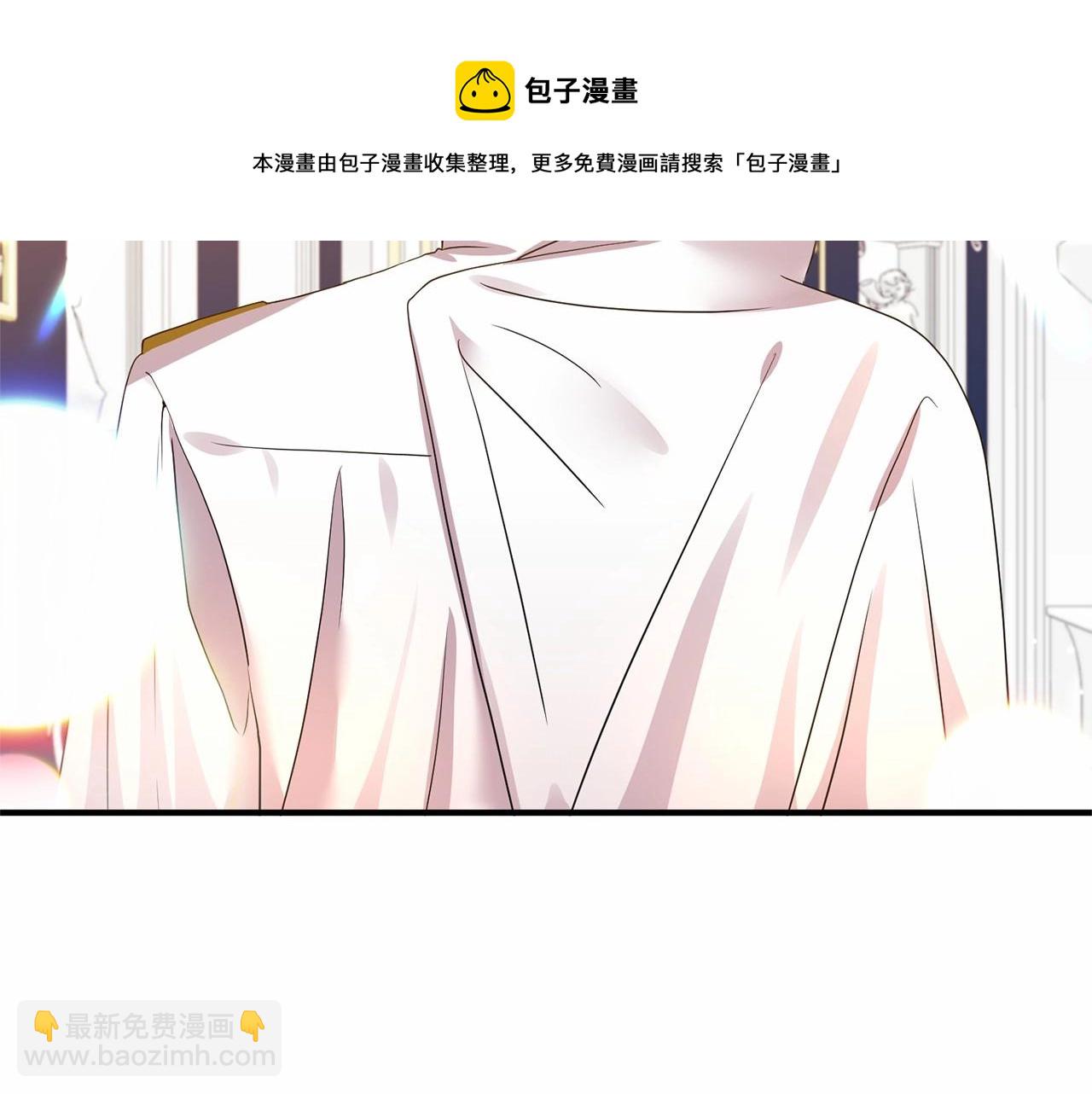 第14话 共同出席宴会(1/4)-第15话