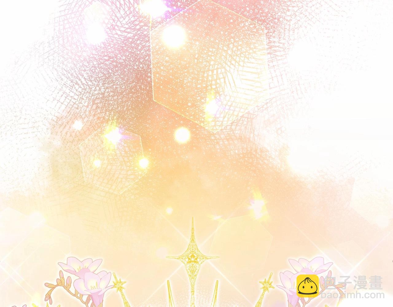 第14话 共同出席宴会(1/4)-第15话