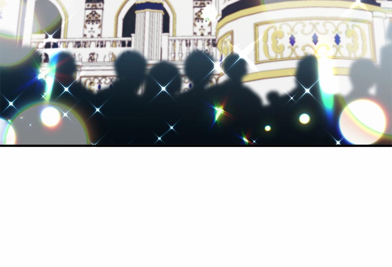 第14话 共同出席宴会(1/4)-第15话