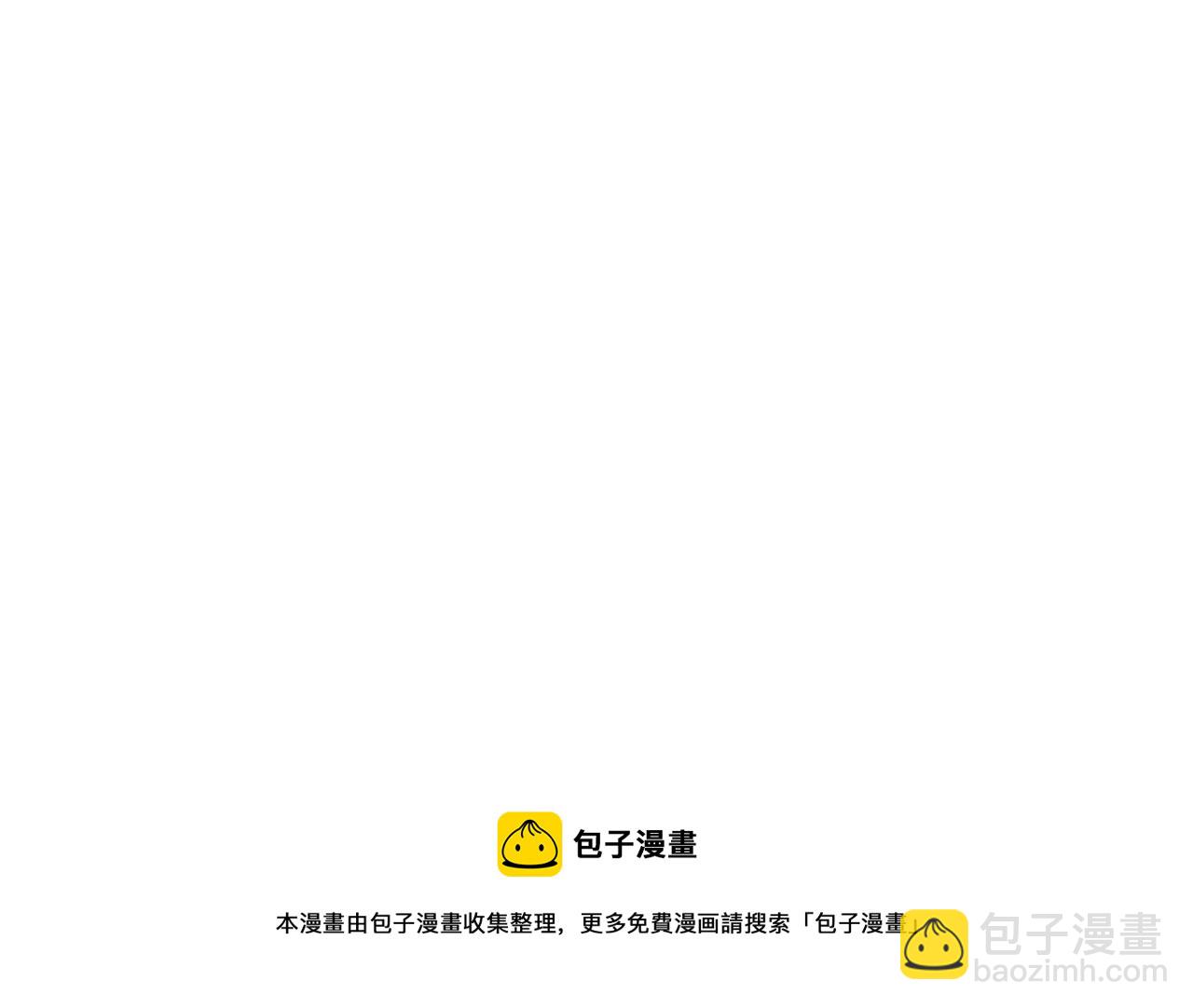 第16话 口嫌体正直(1/4)-第17话