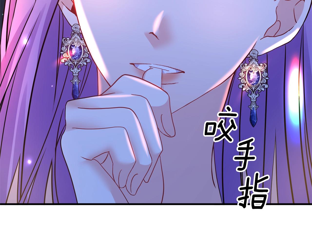 第16话 口嫌体正直(1/4)-第17话