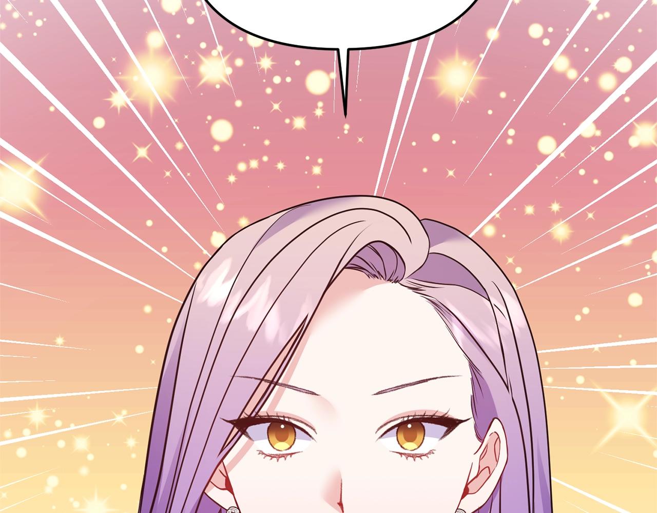 第16话 口嫌体正直(1/4)-第17话