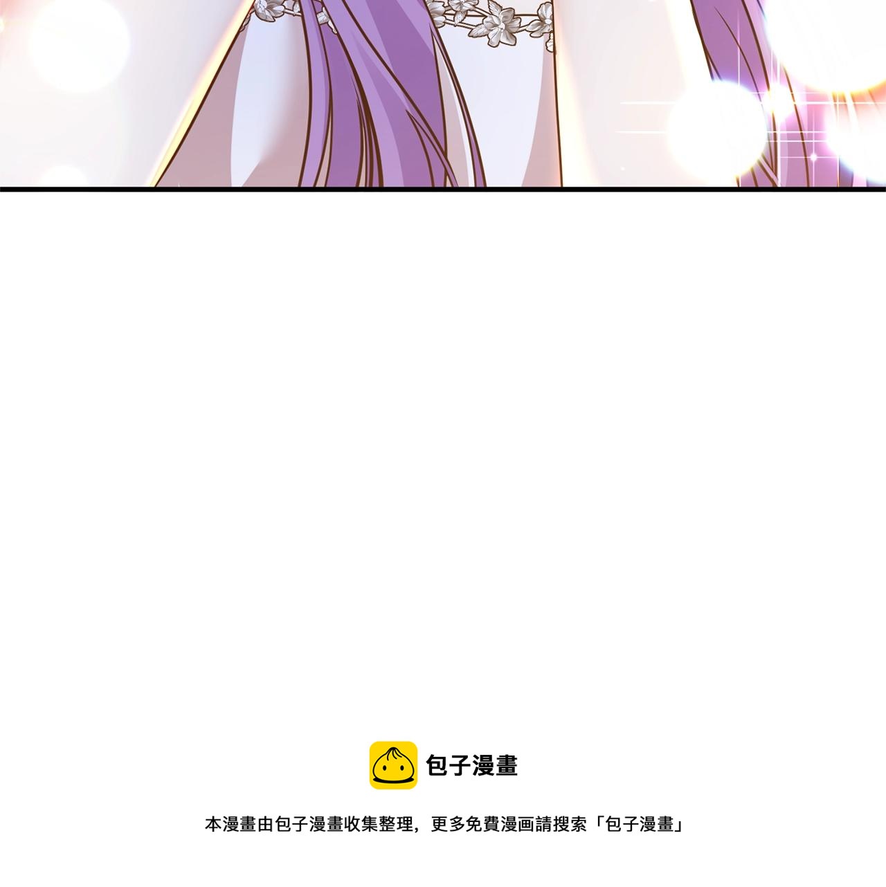 第16话 口嫌体正直(1/4)-第17话