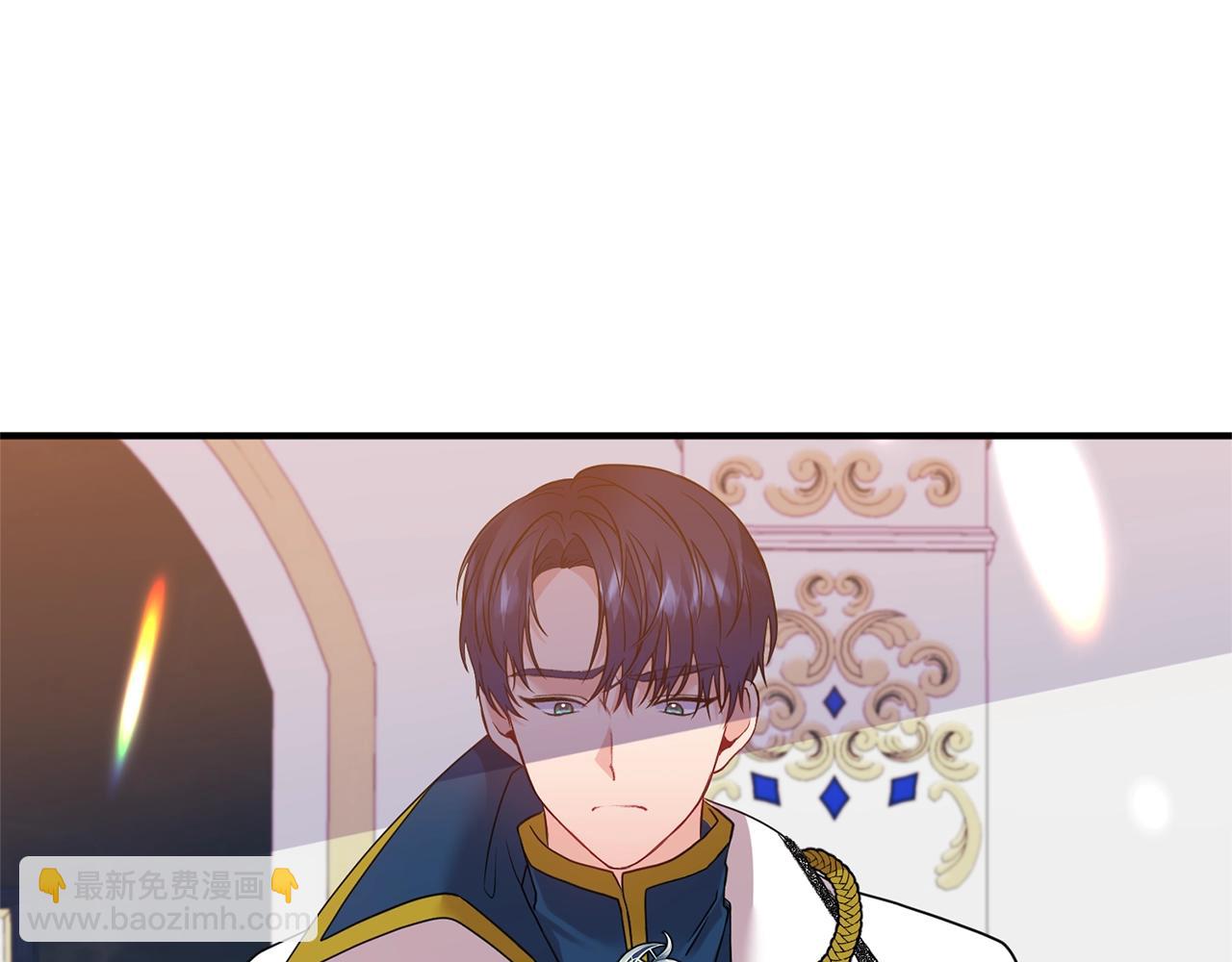 第16话 口嫌体正直(1/4)-第17话