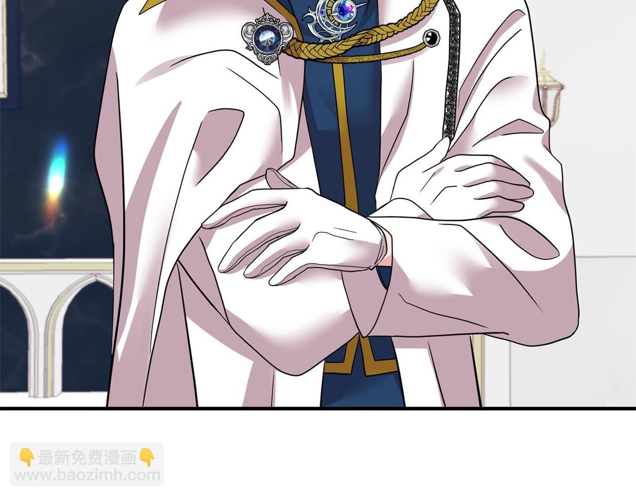 第16话 口嫌体正直(1/4)-第17话