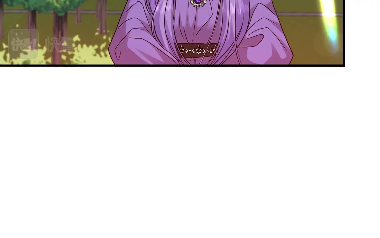 第18话 茶味很重(1/4)-第19话